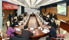 诗行里写满对江河大地的热爱 吴茂盛诗集《江河大地》研讨会举行